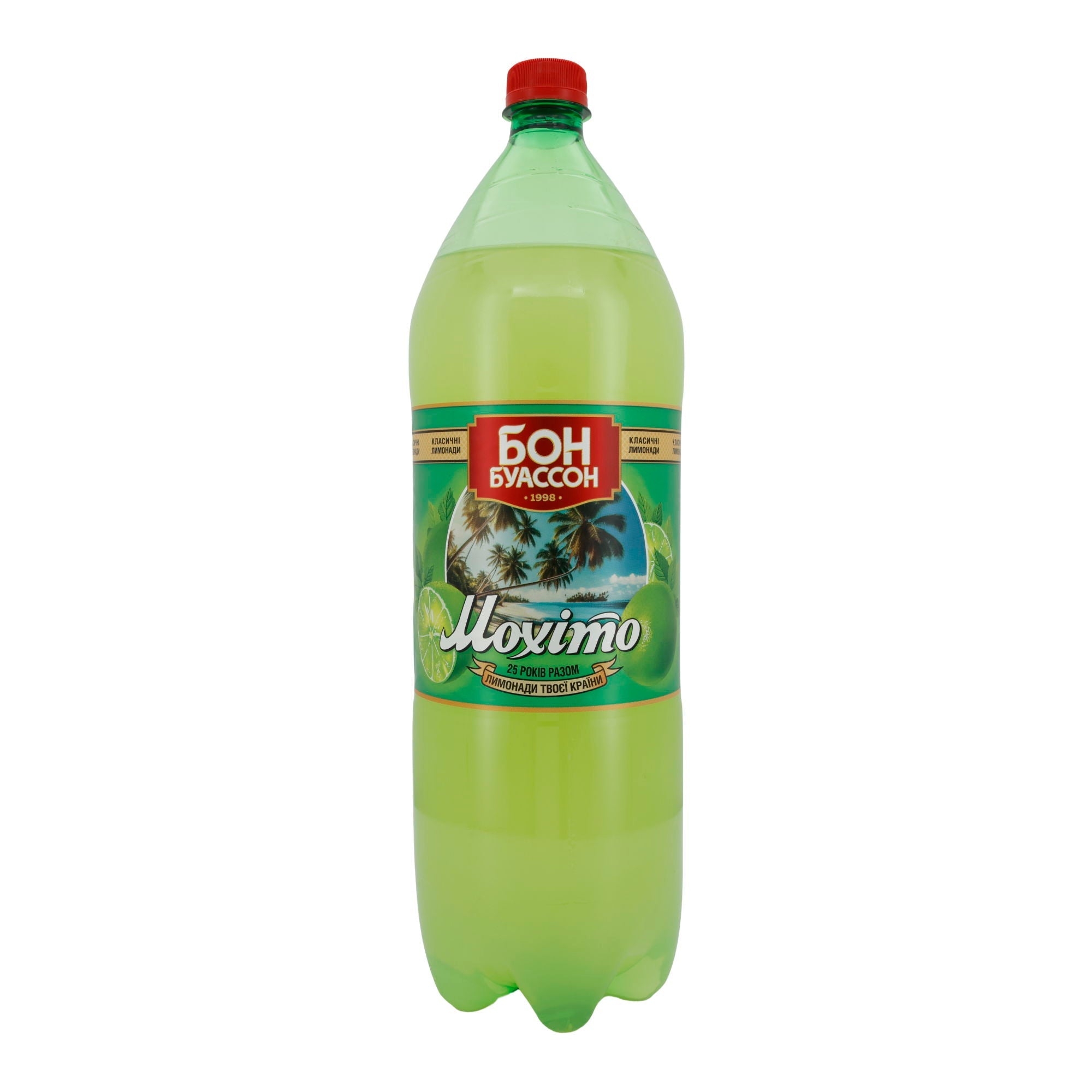 Erfrischungsgetränk Mojito Bon Boisson | Alkoholfrei | Mit Minz- und Limettengeschmack | 2 L BON BUASSON